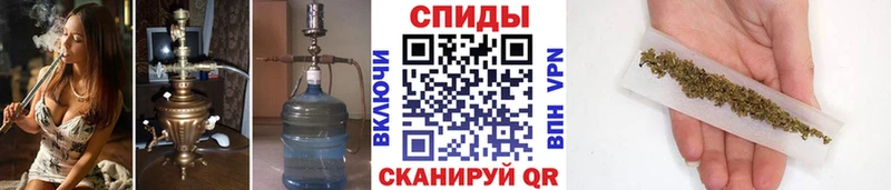 hydra ТОР  Кадников  БУТИРАТ оксана 