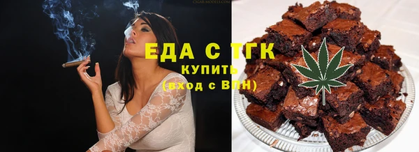 скорость Абдулино
