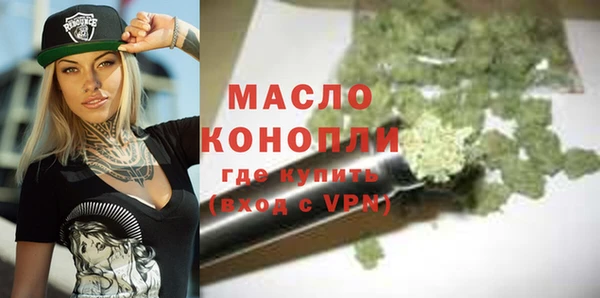 скорость Абдулино