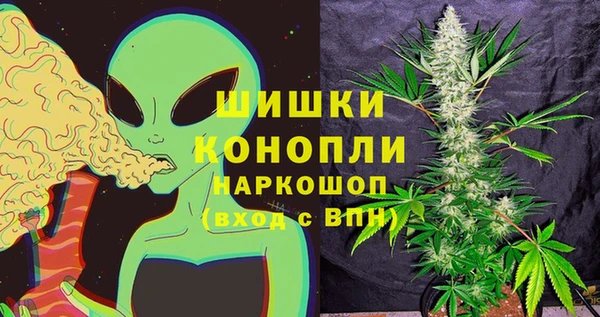 скорость Абдулино