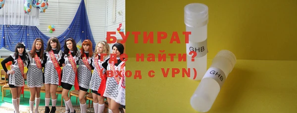 скорость Абдулино