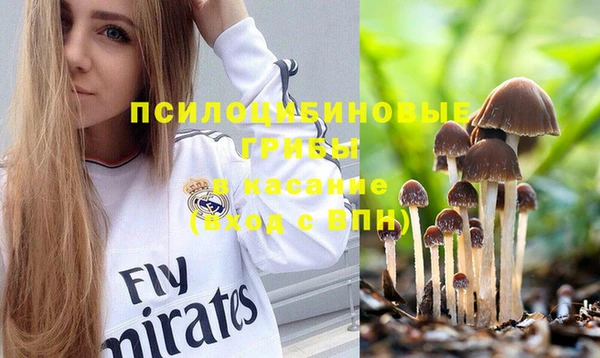 каннабис Абинск