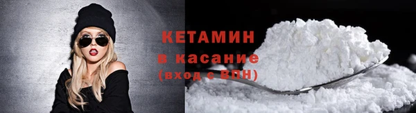 скорость Абдулино