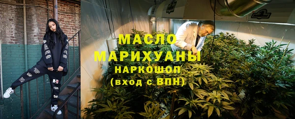 скорость Абдулино