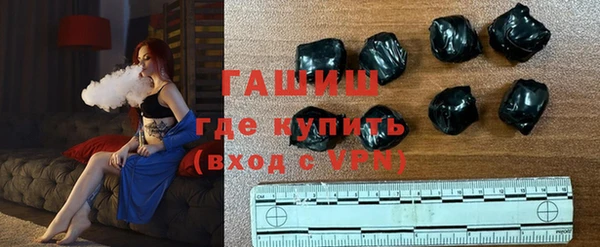 скорость mdpv Абаза