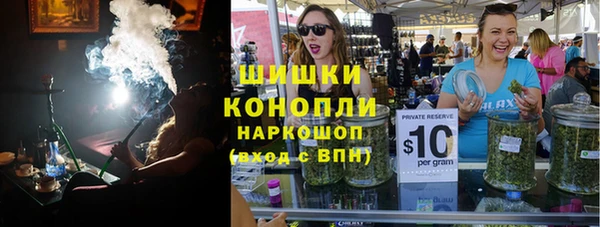 скорость Абдулино