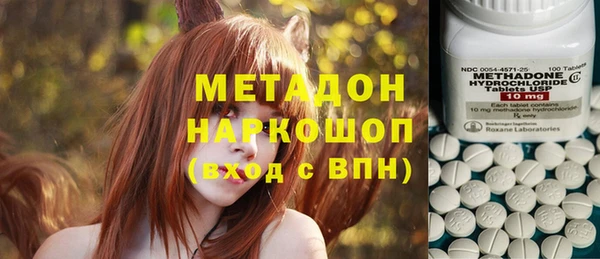 соль ск Пестово