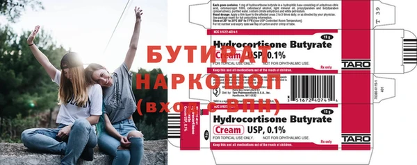 скорость Абдулино
