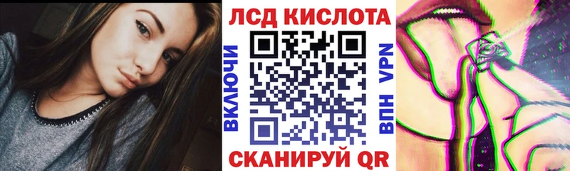 Марки 25I-NBOMe 1500мкг  гидра ссылки  Кадников 